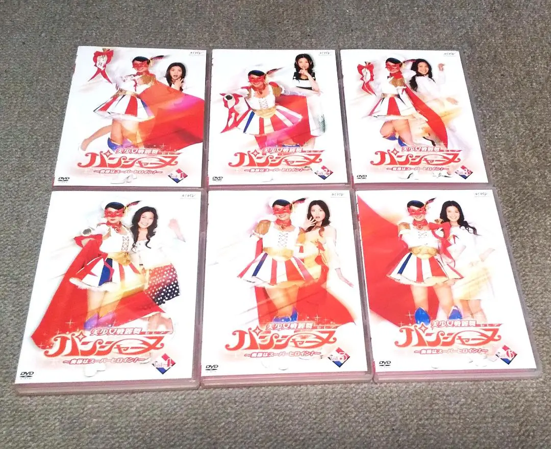 美少女戦麗舞パンシャーヌ 全6巻 完結 セル版DVD 矢吹春奈 商品情報｜美少女戦麗舞パンシャーヌ