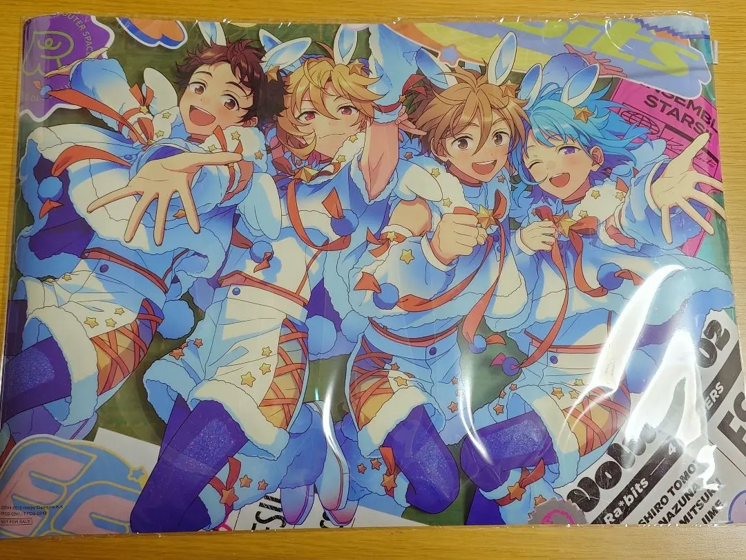 2025年最新】あんスタ クリアポスター ra*bitsの人気アイテム