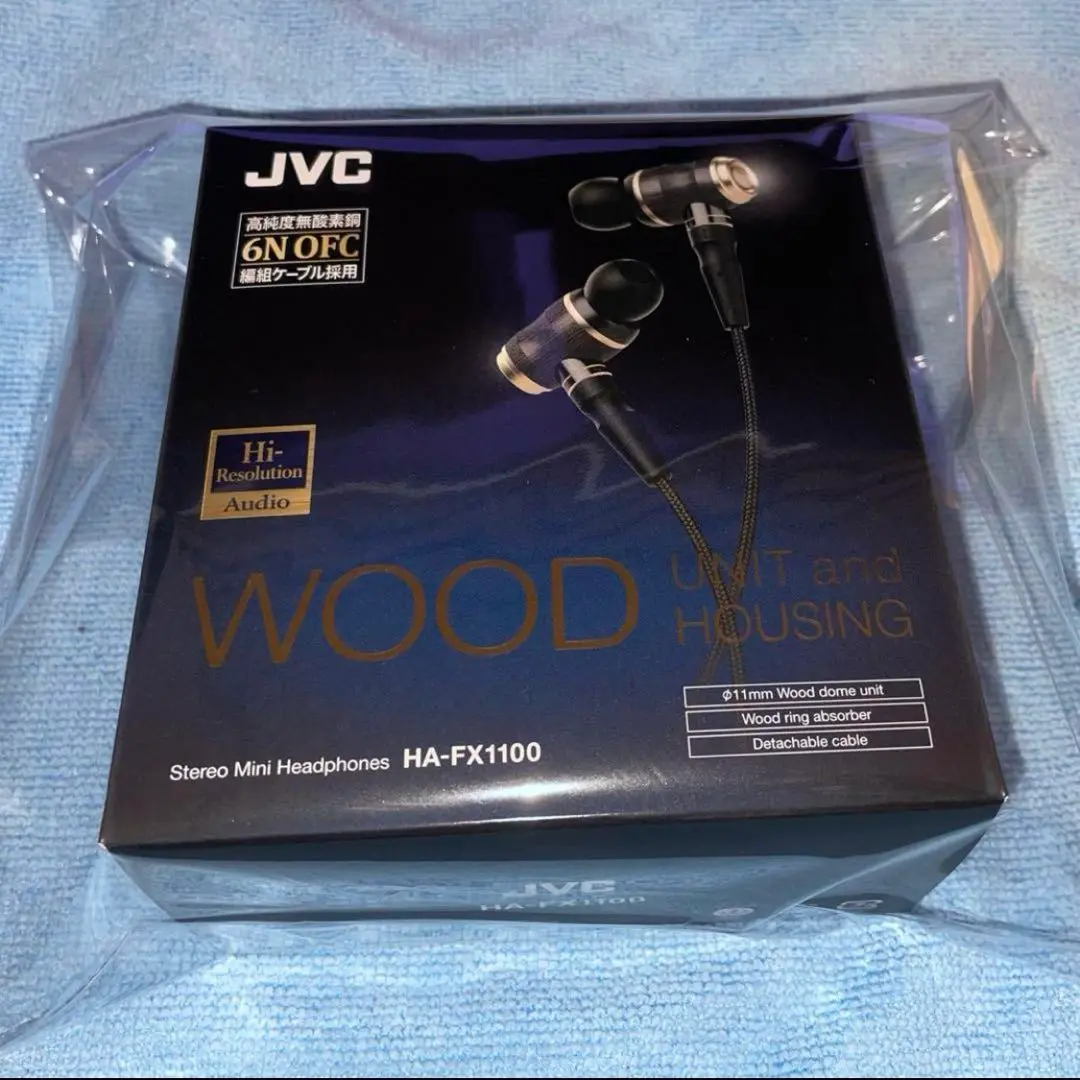 ニ*ー様 JVC HA-FX1100 ステレオミニヘッドフォン インナーイヤー・ヘッドホン HA-FX1100 製品情報 | JVC