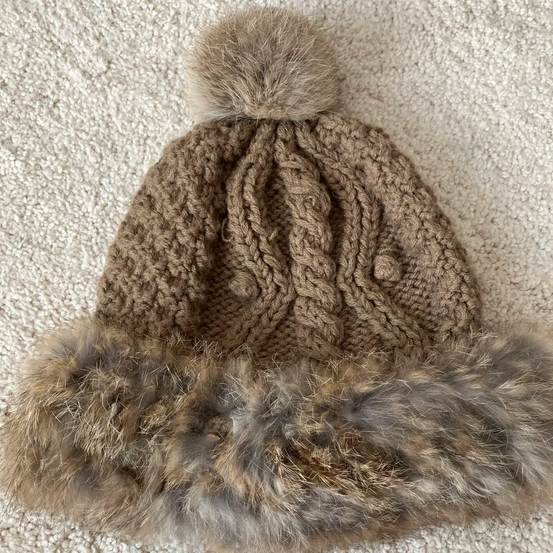 Thumbnail of Journal Standard Cable Knit Beanie