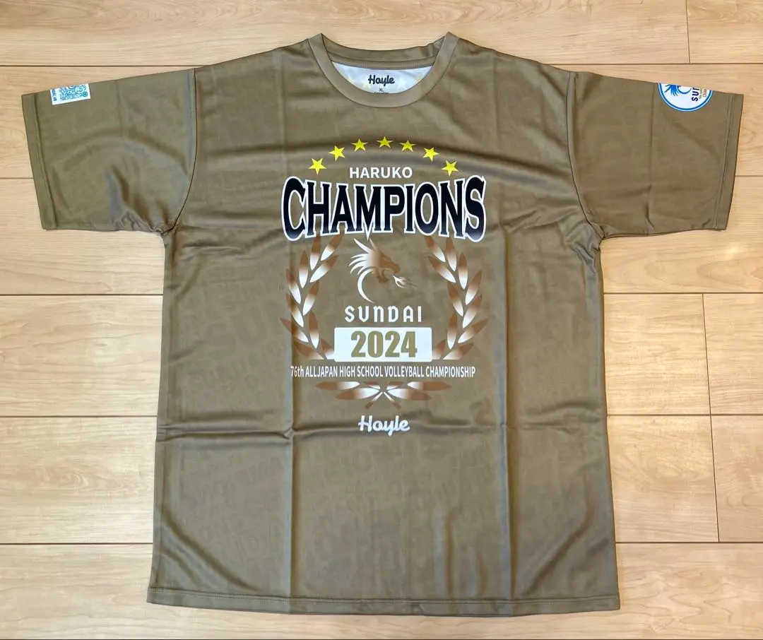 【新品】駿台学園　2024年　春高バレー　優勝　記念Tシャツ　（XL）貴重 新品】駿台学園 2024年春高バレー 優勝記念Tシャツ バレーボール