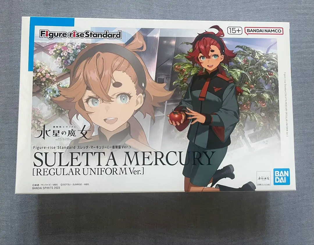 2025年最新】Figure-rise Standard スレッタ・マーキュリー(一般