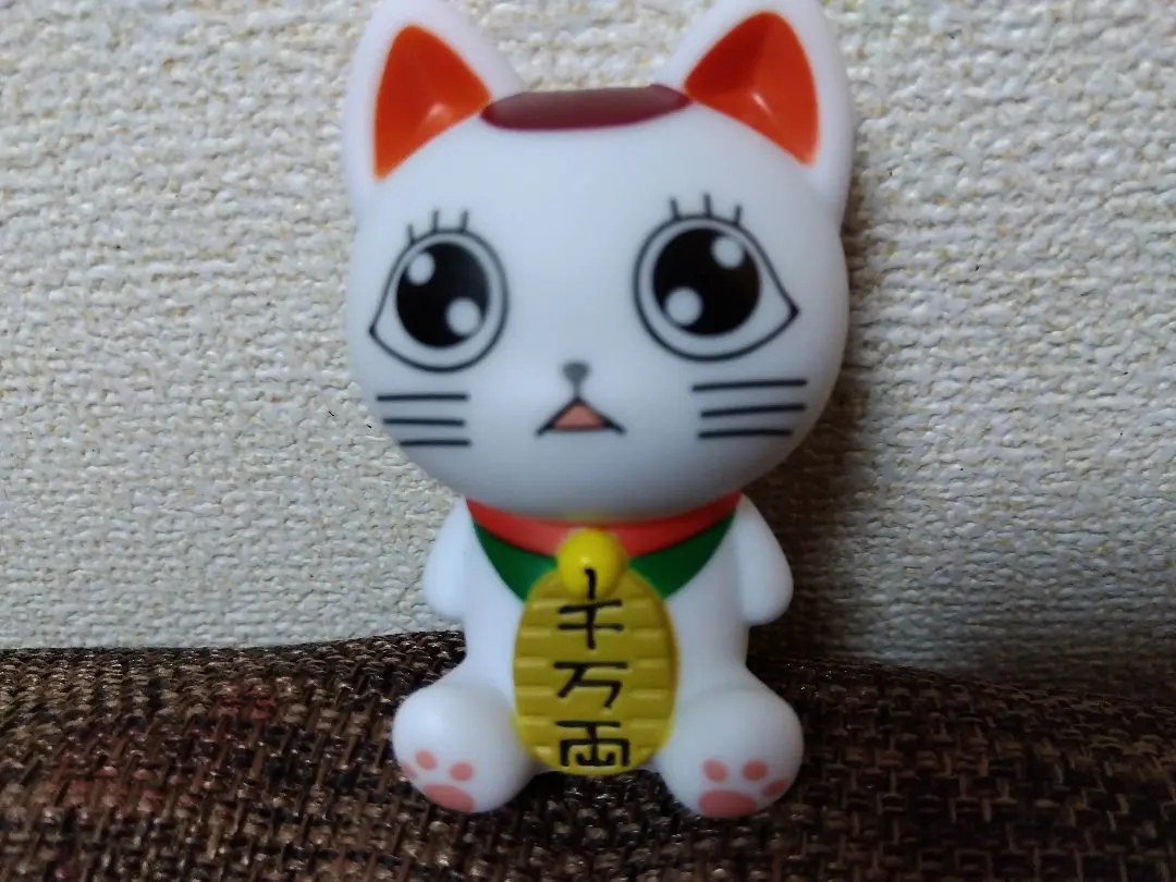 Thumbnail of Dandadan Deformed Figure