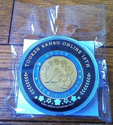 Thumbnail of Touken Ranbu - Touken Danshi Mon Medal: Yamanbagiri Chogi (Unopened)