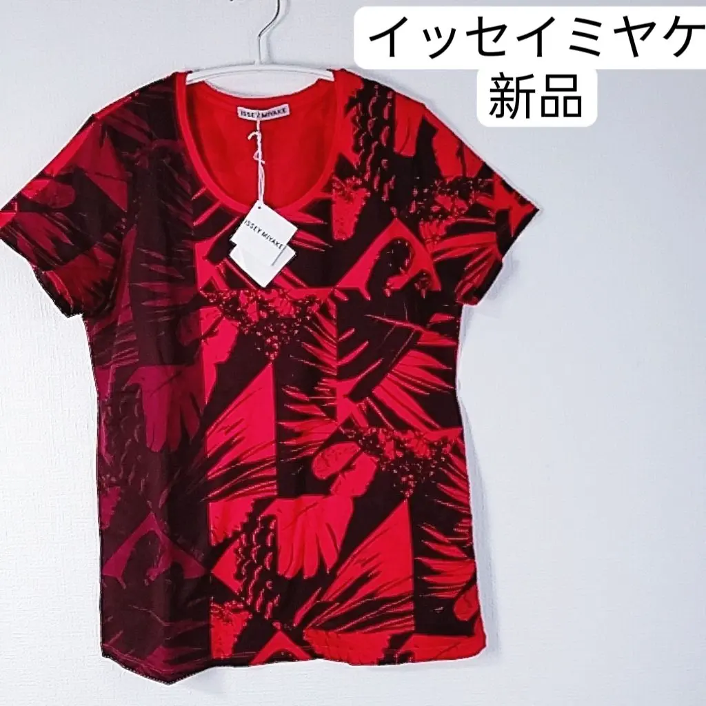 ISSEIMIYAKE　半袖カットソー 楽天市場】半袖 カットソー（ブランドイッセイミヤケ）（Tシャツ