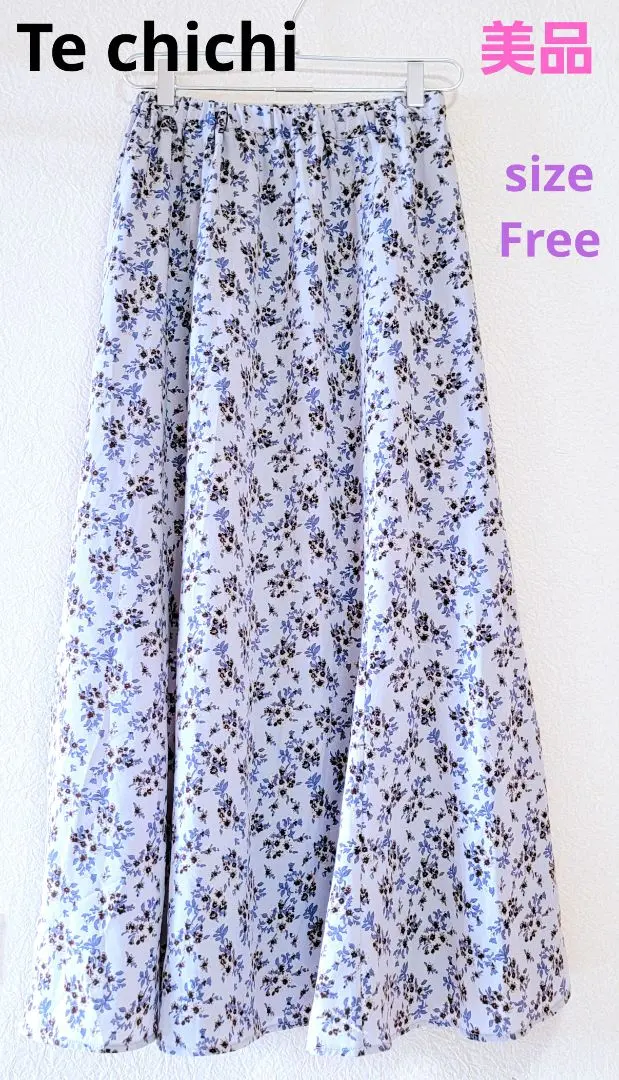 Thumbnail of Te chichi Floral Satin Mermaid Skirt Flare Long Skirt