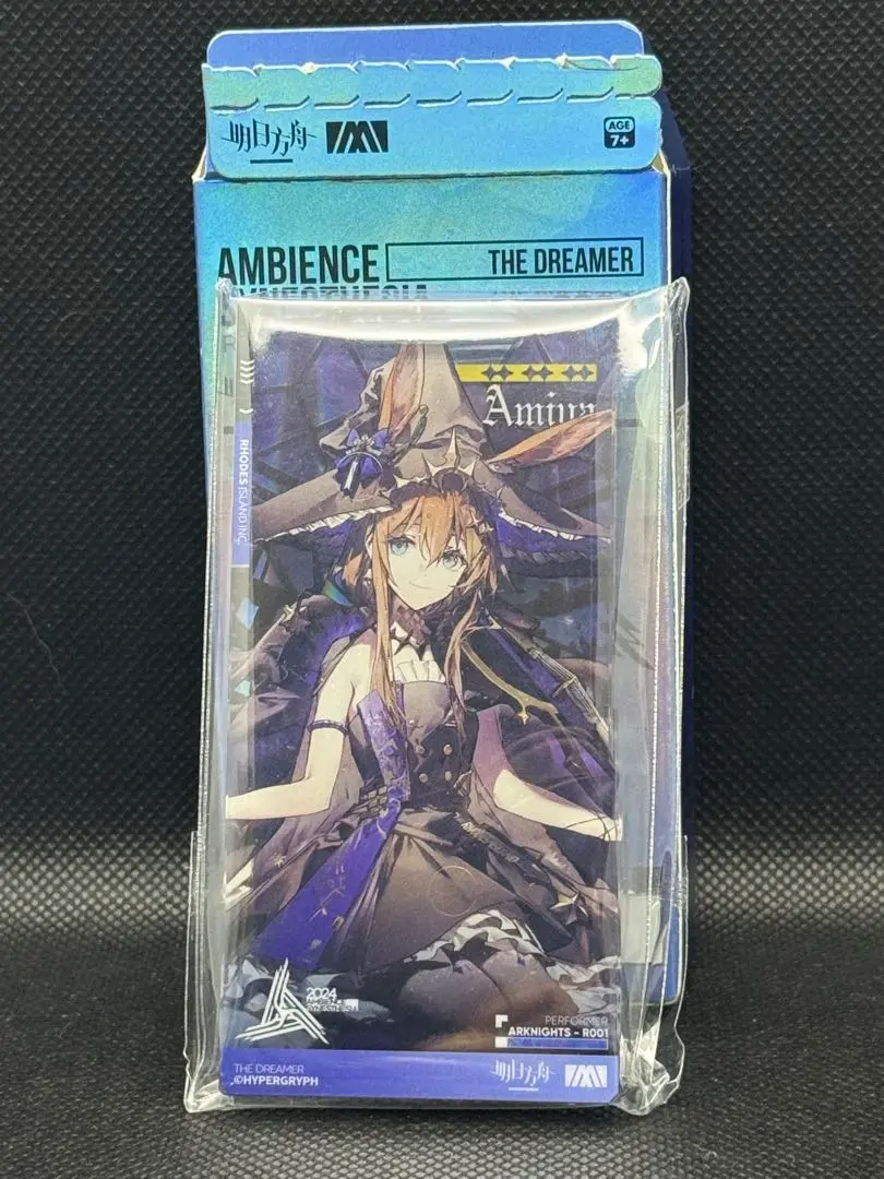2025年最新】アーミヤ 通行認証の人気アイテム - メルカリ