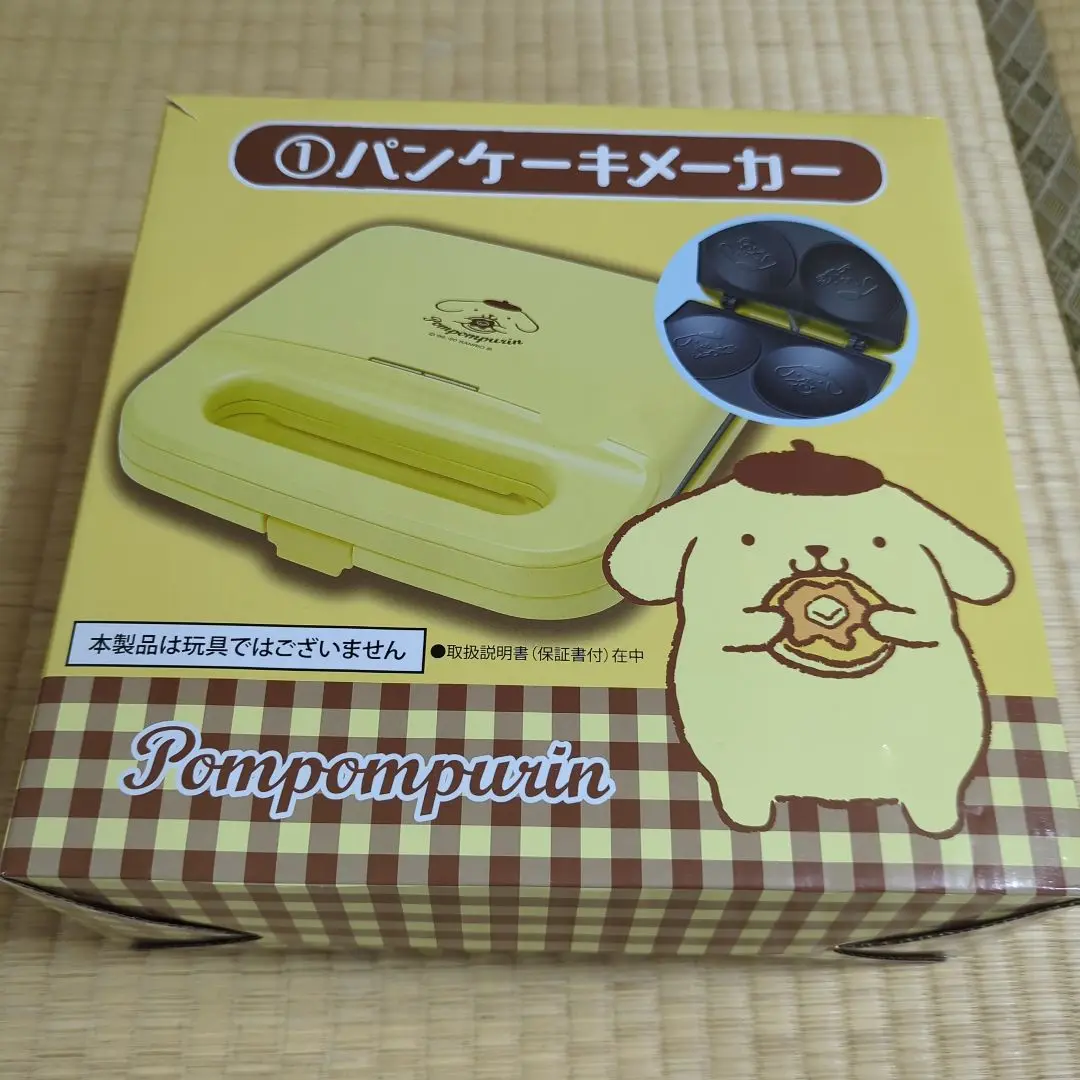 2025年最新】ポムポムプリン パンケーキメーカーの人気アイテム