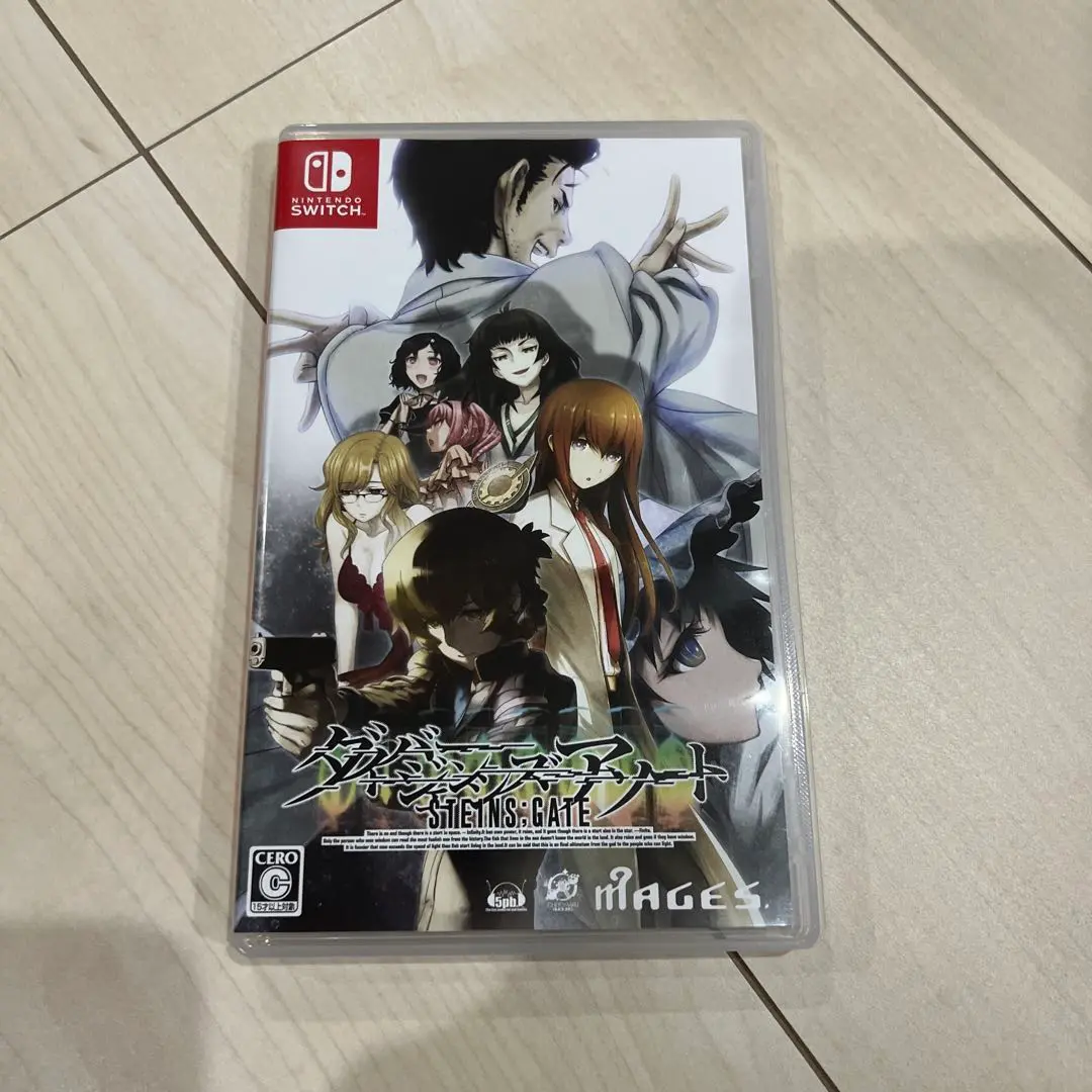 2025年最新】STEINS;GATE ダイバージェンシズ アソートの人気