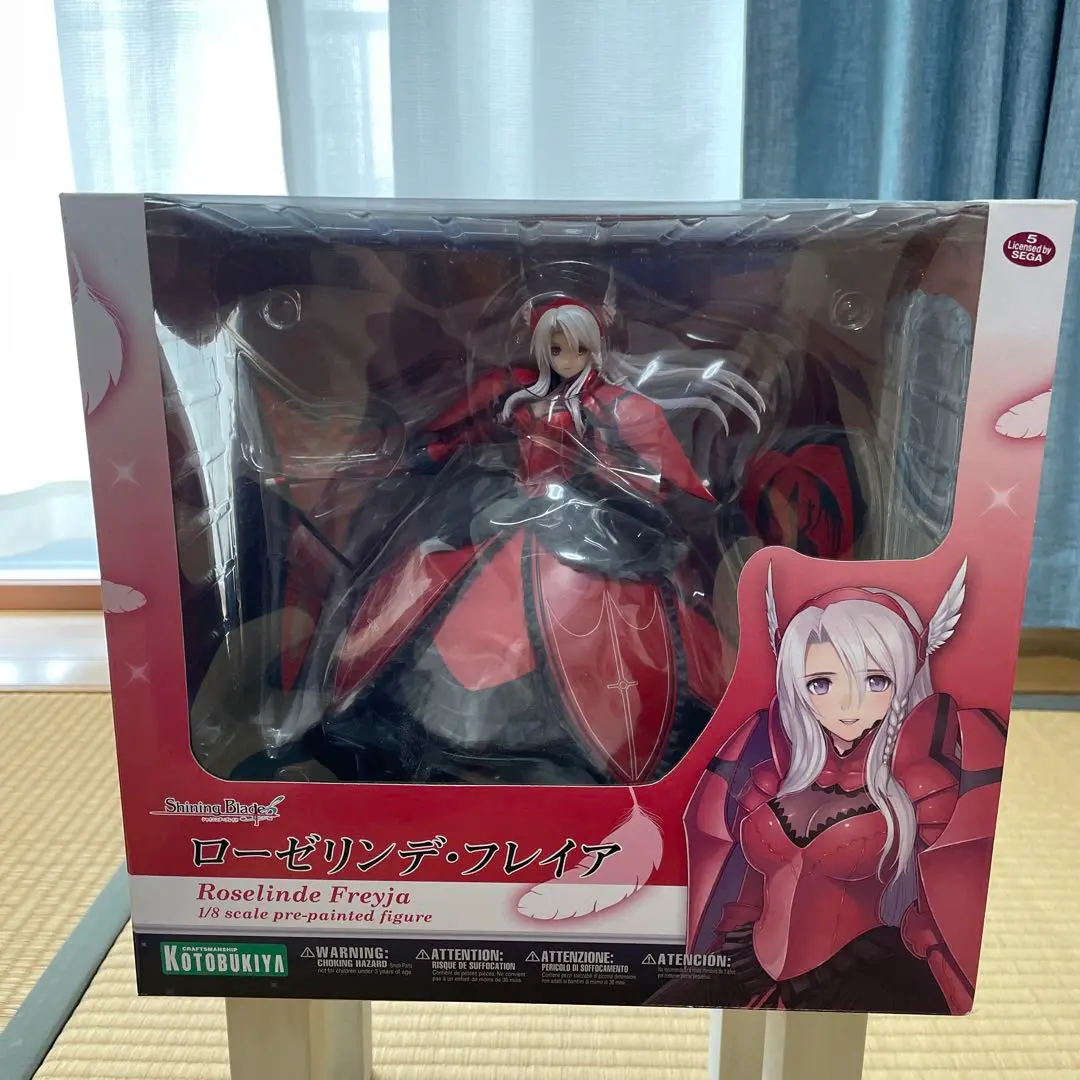 2025年最新】シャイニング・ブレイド ローゼリンデ・フレイアの