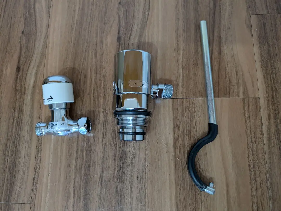 水栓 分岐金具　 ZK5021PN & K19STU Amazon | KVK 分岐金具 ZK5021PN & 分岐止水栓 K1011 【セット