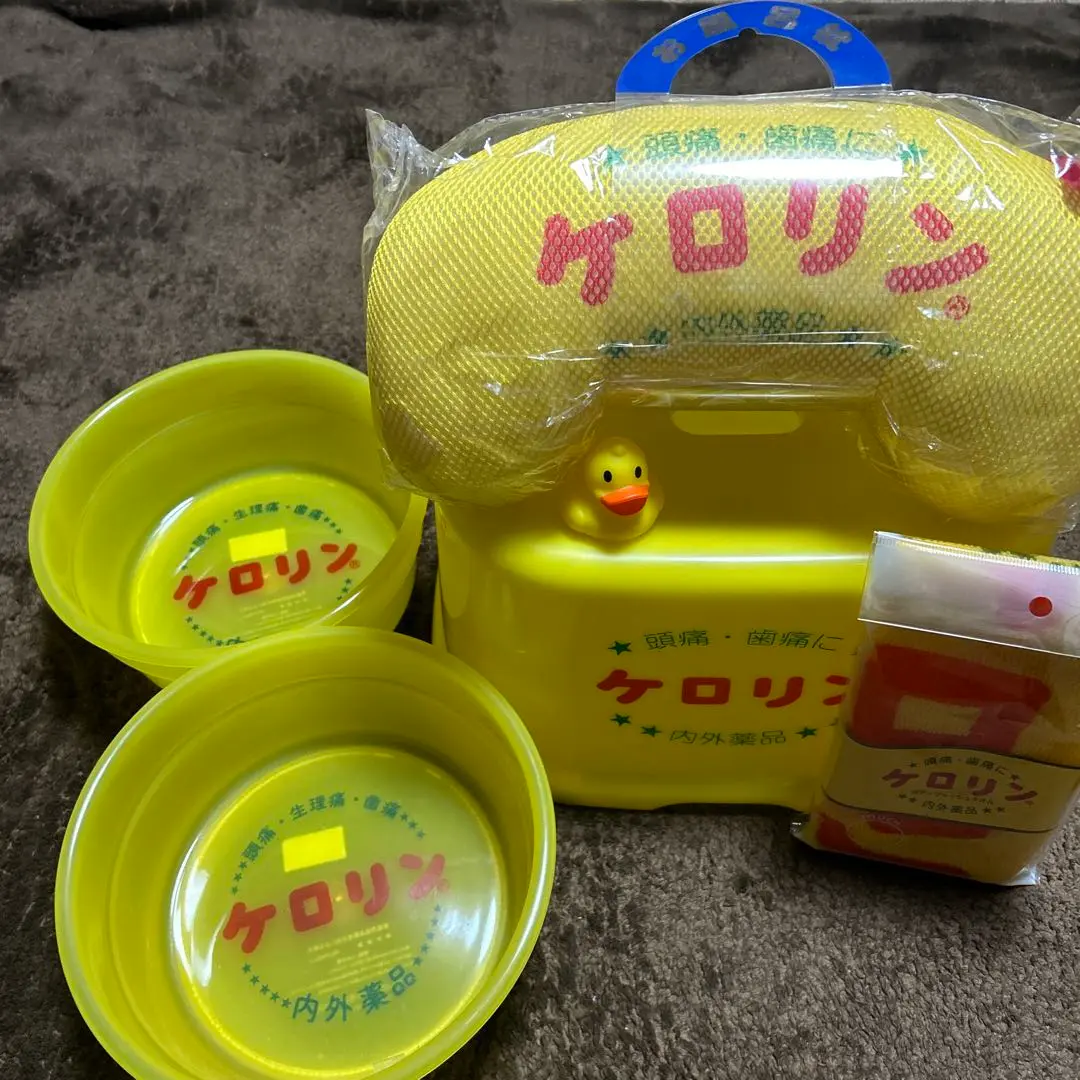 新品未使用　ケロリン お風呂５点セット　イエロー 新品未使用 ケロリン お風呂5点セット イエロー