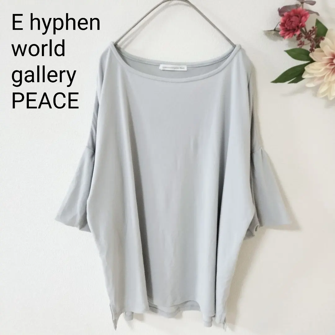 Thumbnail of e hyphen 3/4 sleeve top, light gray, voluminous sleeves, solid color, cute and mature