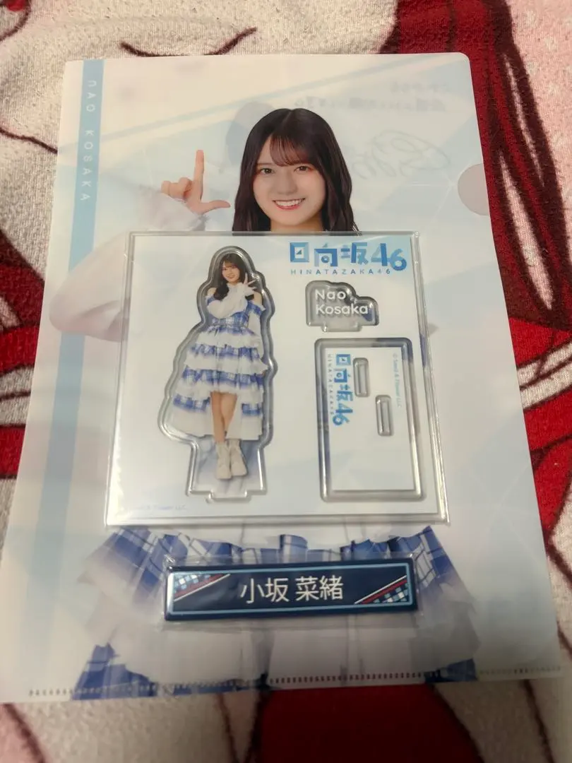 Thumbnail of Hinatazaka46 Lottery Nao Kosaka 3-piece Set: Acrylic Stand, Lawson, Entertainment Lottery
