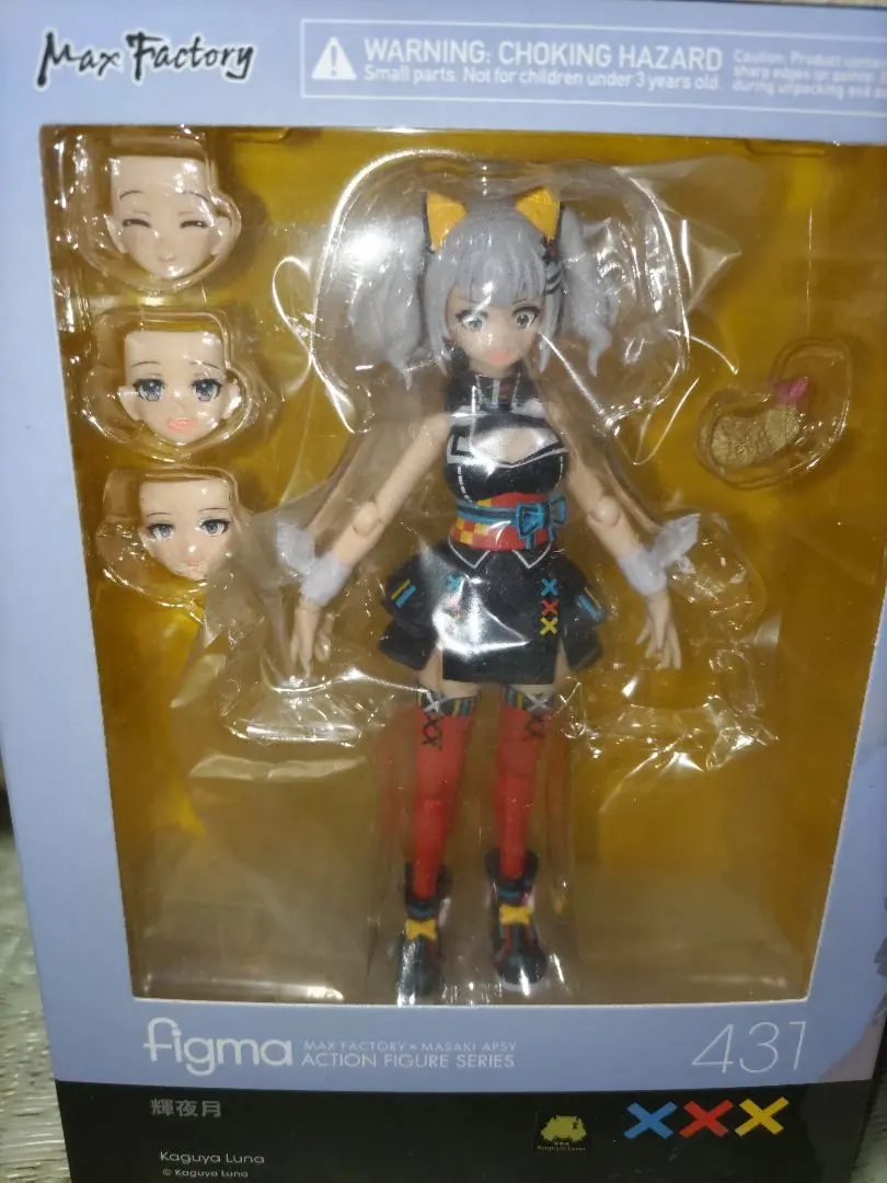 2025年最新】figma輝夜月の人気アイテム - メルカリ