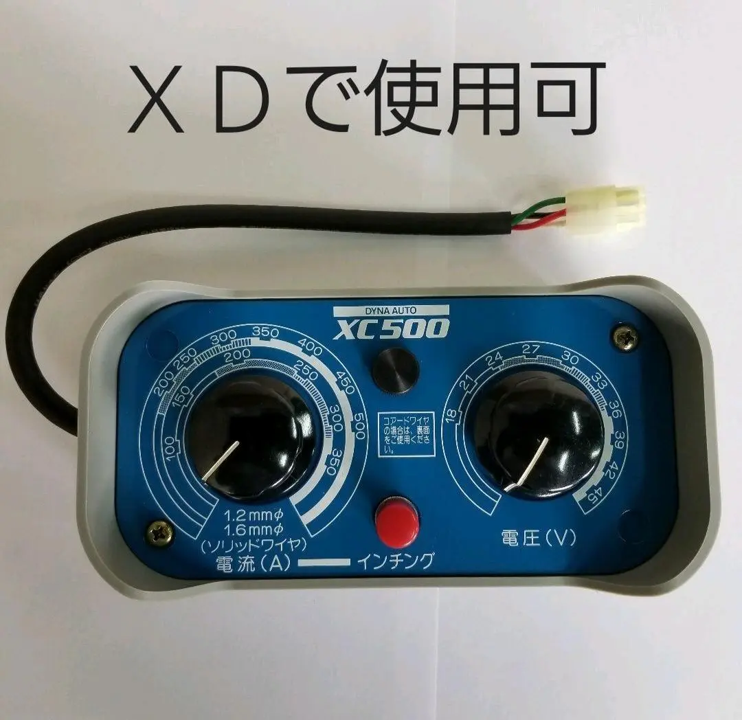 ダイヘン tig溶接機 リモコン リモート コントローラー ダイヘン tig溶接機 リモコン リモート コントローラー