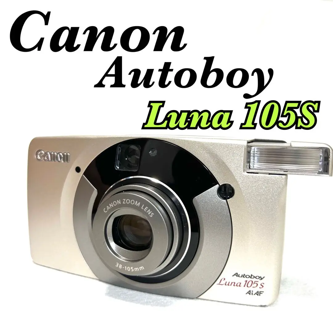 Canon フィルムカメラ Autoboy Luna 105S★美品★A399 51emXRUfQqL._UF350,350_QL50_.jpg