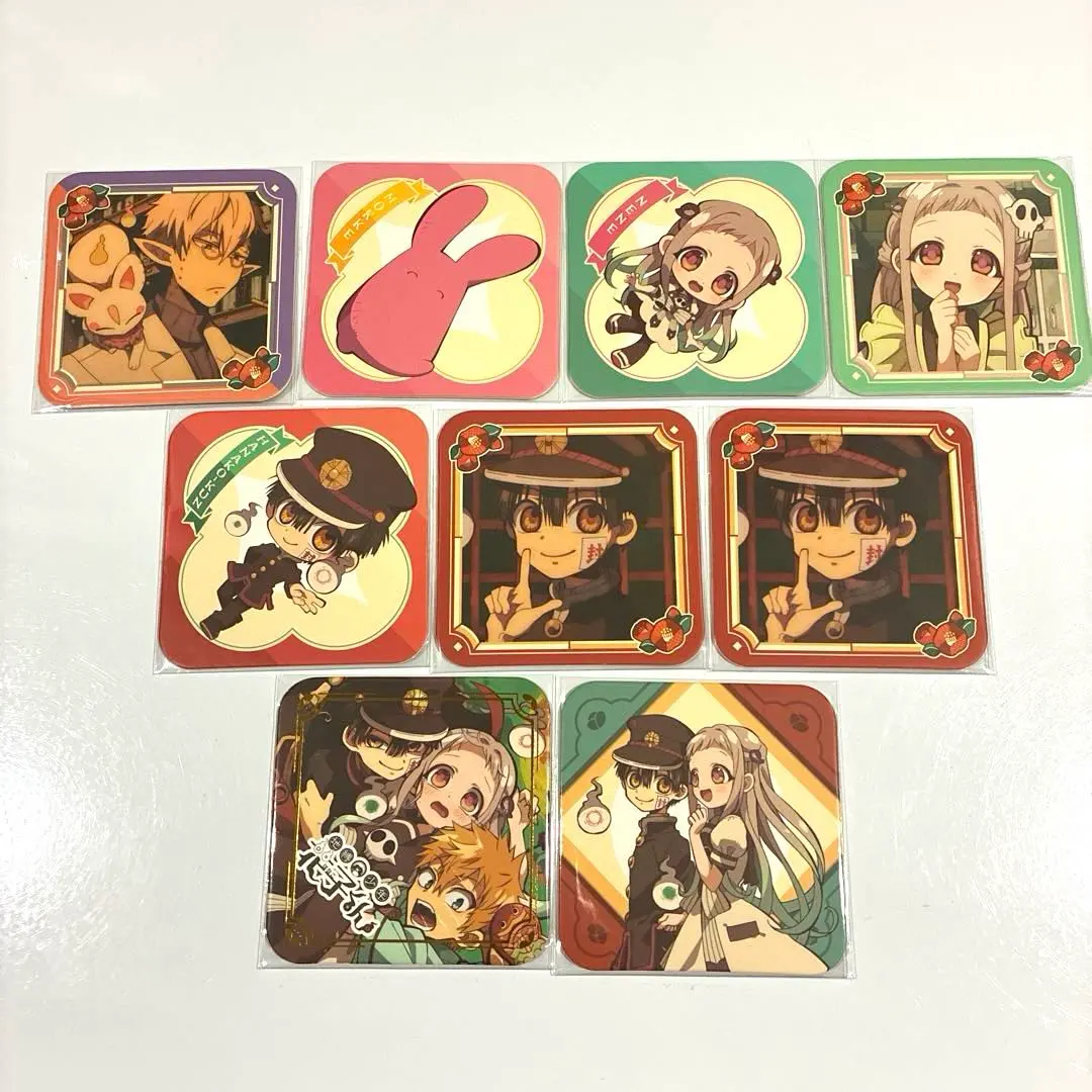 2025年最新】花子くん コースター シークレットの人気アイテム