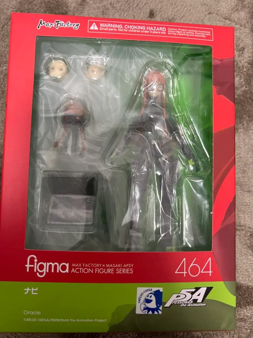 2025年最新】figma ペルソナ5 佐倉双葉の人気アイテム - メルカリ