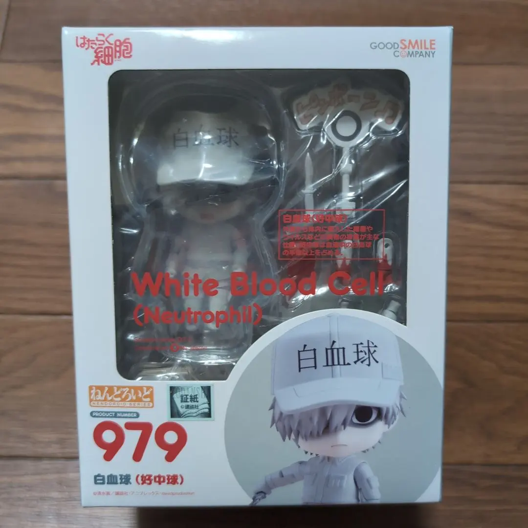 2025年最新】ねんどろいど 白血球の人気アイテム - メルカリ