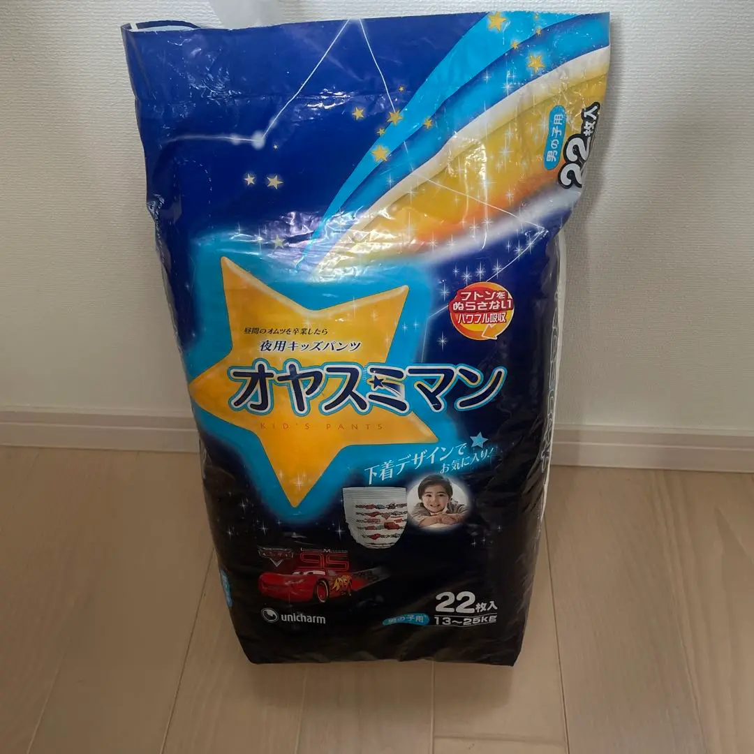 2025年最新】オヤスミマン カーズの人気アイテム - メルカリ