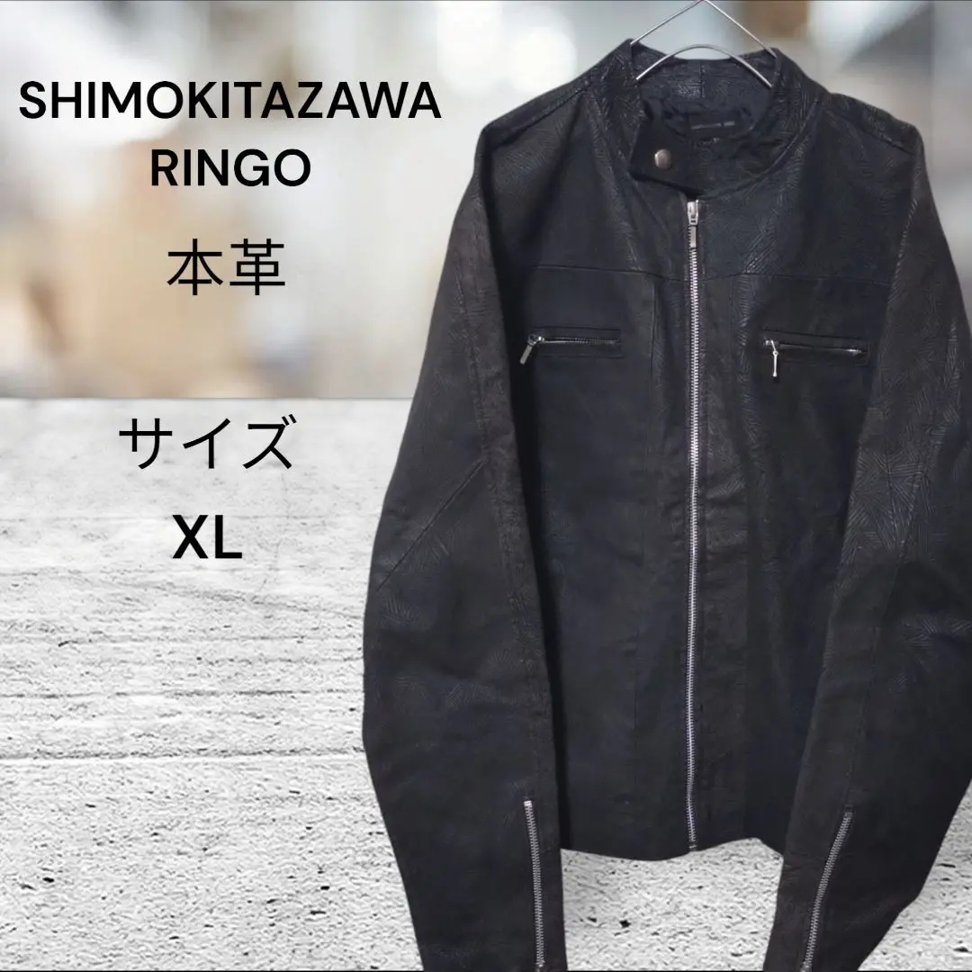 美✨️SHIMOKITAZAWA RINGO ラム シングルライダースジャケット 2025年最新】shimokitazawa ringoの人気アイテム - メルカリ