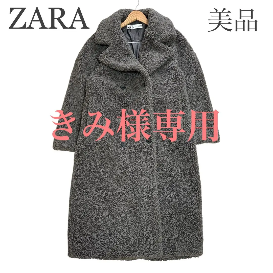 ZARA テディコート　M 2025年最新】テディベアコートzaraの人気アイテム - メルカリ