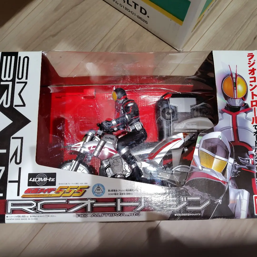 仮面ライダー555(ファイズ) BANDAI RCオートバイ 新品 未開封 2025年最新】仮面ライダーファイズ RCオートバジンの人気
