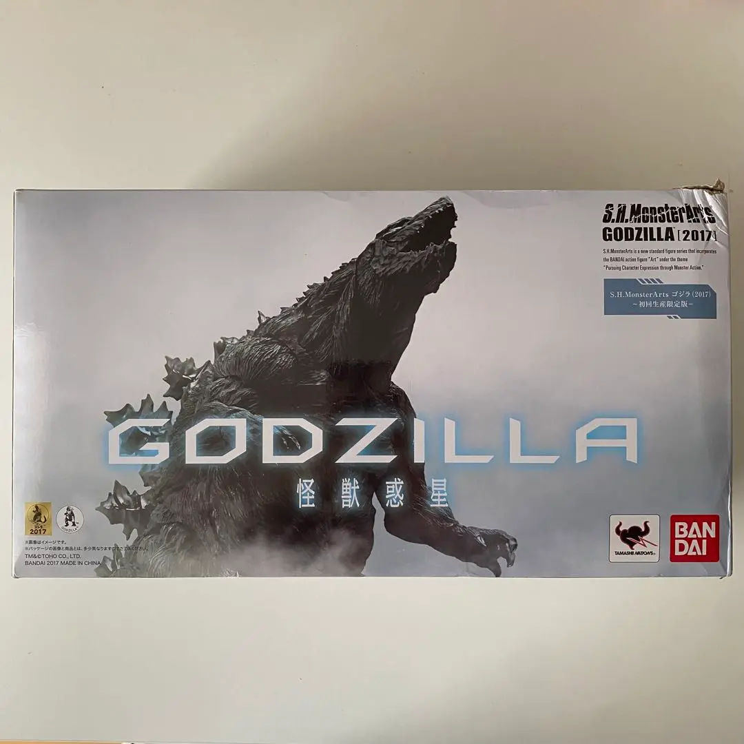 BANDAI - kuverdゴジラ　怪獣惑星　2017【初回生産限定版】 2025年最新】s．h．モンスターアーツ godzilla 怪獣惑星 ゴジラ