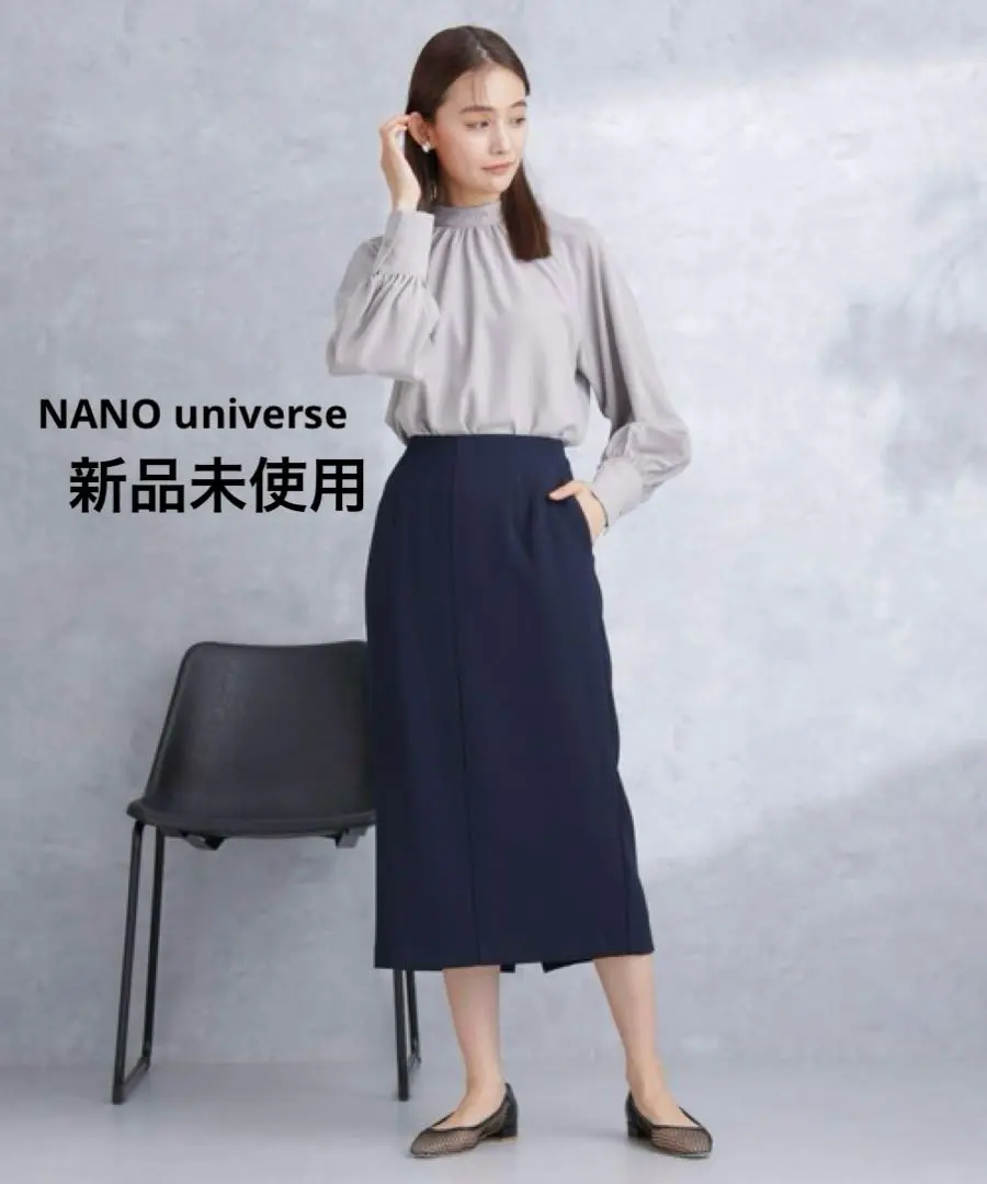 Thumbnail of NANO universe Skirt Daily Function Tight Skirt M