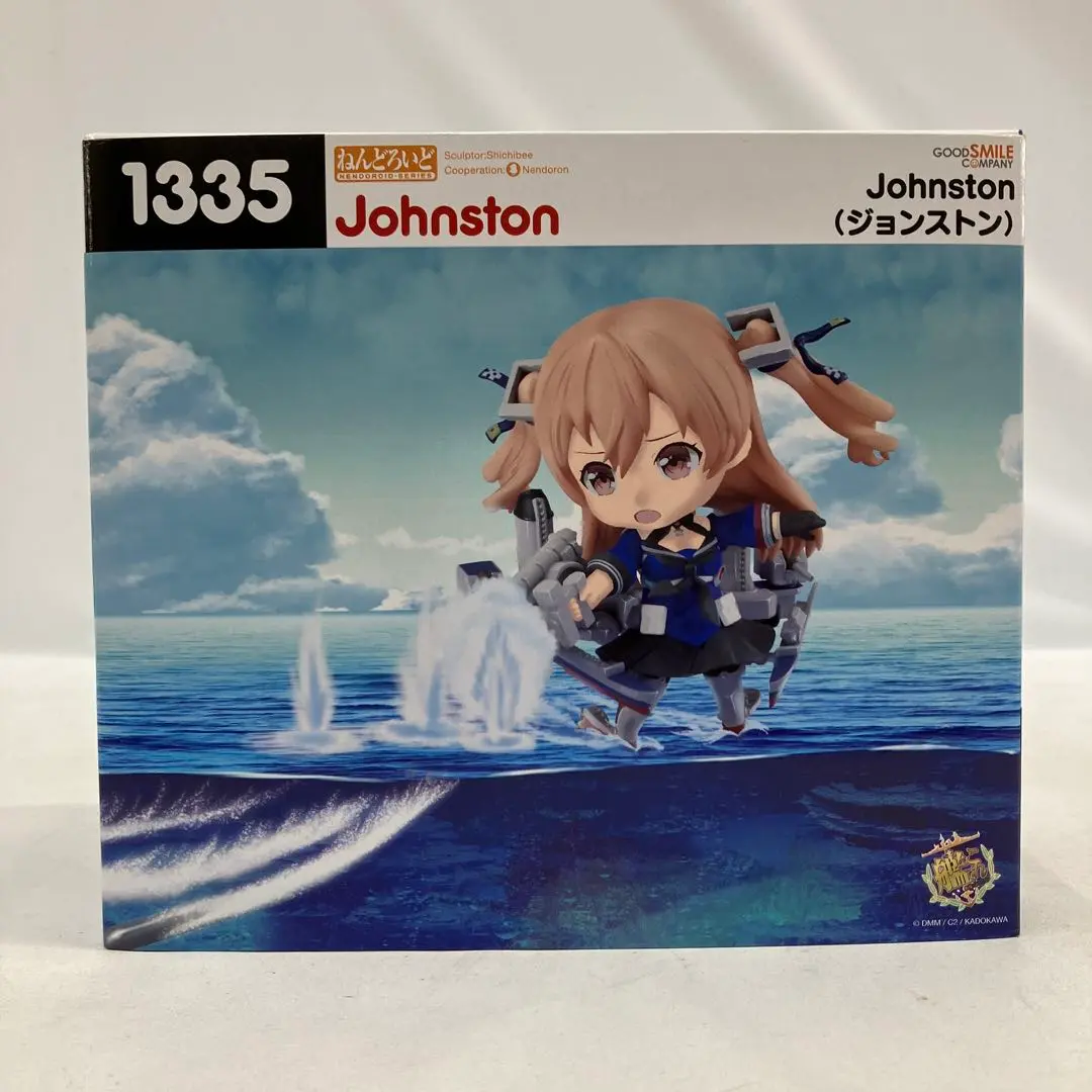 2025年最新】ねんどろいど 艦これ Johnston(ジョンストン)の人気