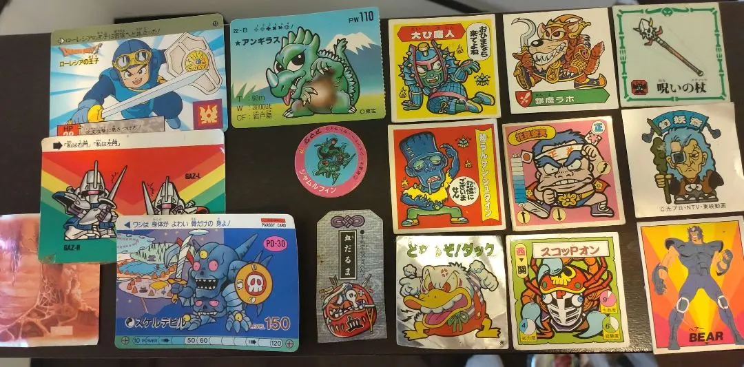 25065 トイカード100 魔神英雄伝ワタル　003 新星戦神丸 Amazon.co.jp: パロ伝トイカード100 53DBS新星龍神丸 魔神英雄伝