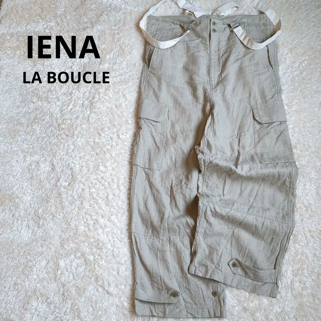 IENA LA BOUCLE リネンへリンボン サスペンダーパンツ2 IENA（イエナ）の「IENA LA BOUCLE リネンコットンヘリンボン
