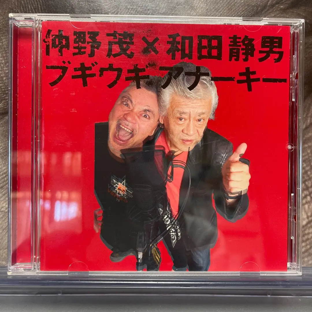 仲野茂BAND CD3枚セット 仲野茂BAND CD3枚セット
