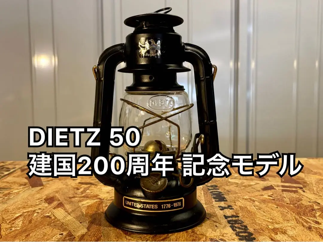 希少モデル タグ付きDietz #50 Comet Black Gold 黒金 希少モデル Dietz #50 Comet Black Gold 緑ホヤ 黒金 - メルカリ