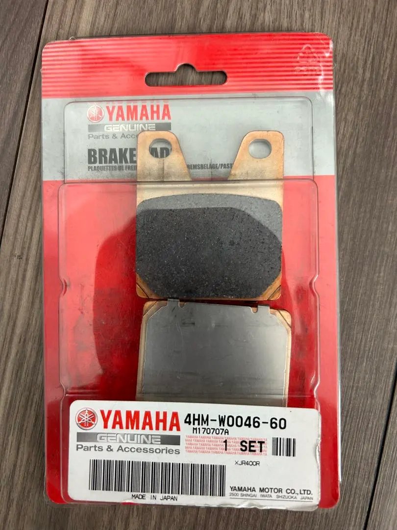 前後現行YZ125 フロントブレーキパッド B2W-25805-00 未使用