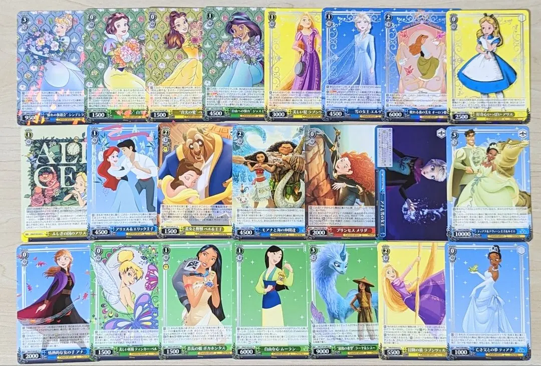 ヴァイス ディズニー100 憧れの舞踏会 シンデレラssp  2枚セット ディズニー100】“憧れの舞踏会”シンデレラ【SSP/金箔】 ヴァイス