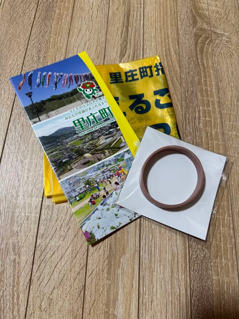 藤井風 マグネット ラバーバンド 韓国 ソウル 2025年最新】藤井風 アジアツアー バンドの人気アイテム - メルカリ