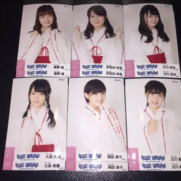 SKE48 ヴィレッジヴァンガード クリスマス 生写真 2種コンプ a 検)福袋 SKE48 ヴィレッジヴァンガード クリスマス 生写真 2種コンプ a