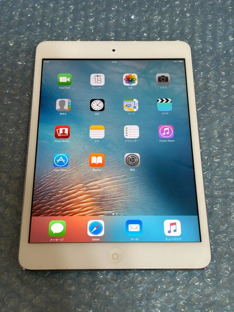 2025年最新】IPad Mini MD532の人気アイテム - メルカリ