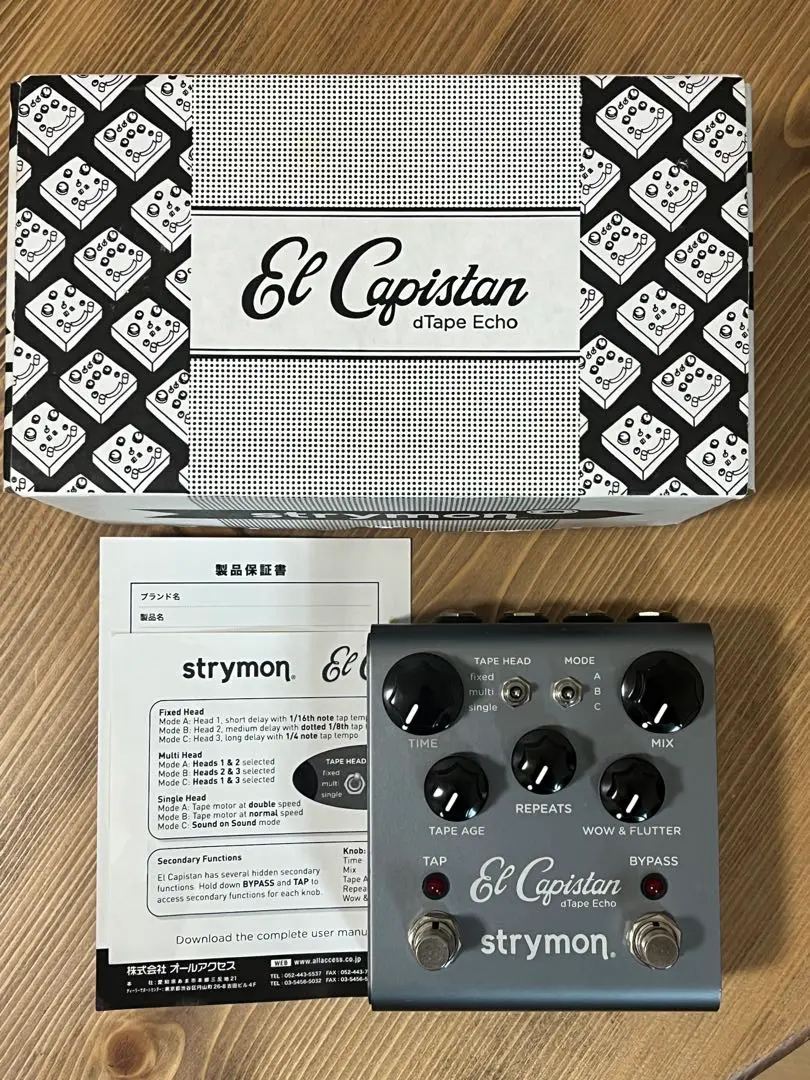 2025年最新】STRYMON el capistan v2の人気アイテム - メルカリ