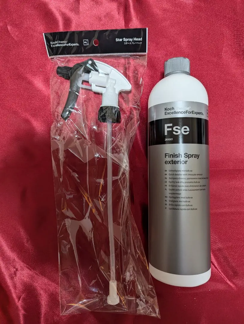 Koch chemie Fse ＆Pss 純正トリガー付　新品未使用 2025年最新】koch-chemie fseの人気アイテム - メルカリ