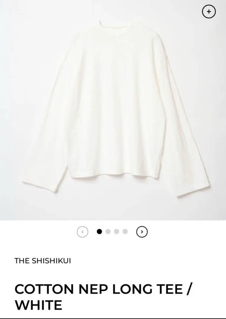 2025年最新】the shishikui long tの人気アイテム - メルカリ