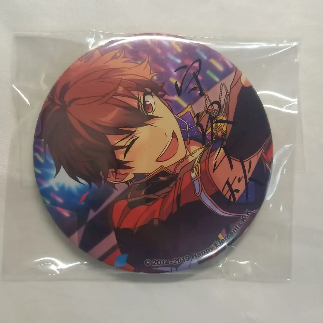 Thumbnail of Chiaki Morisawa Portrait Can Badge
