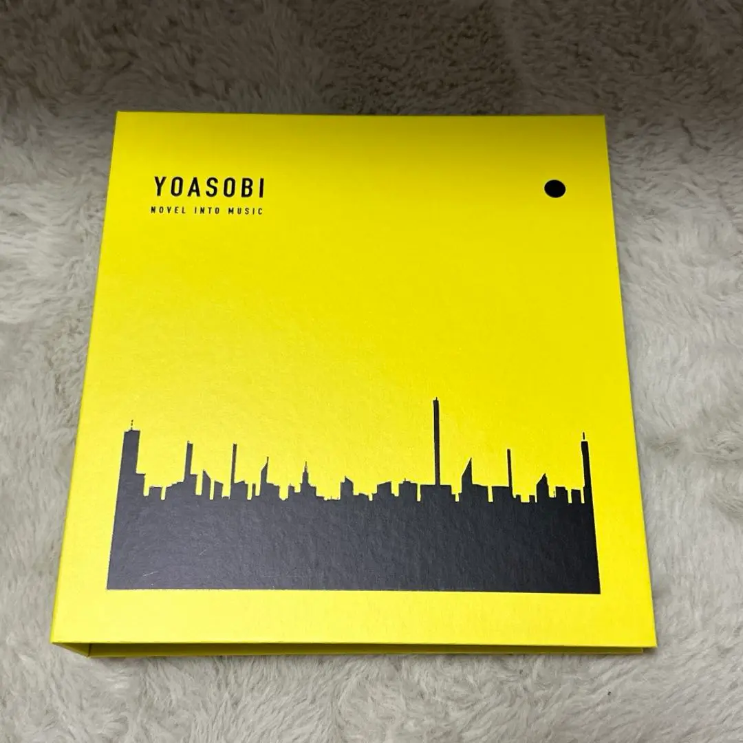 YOASOBI 勇者　完全生産限定盤 Amazon.co.jp: 【限定特典付き】 YOASOBI 勇者 ( 完全生産限定盤