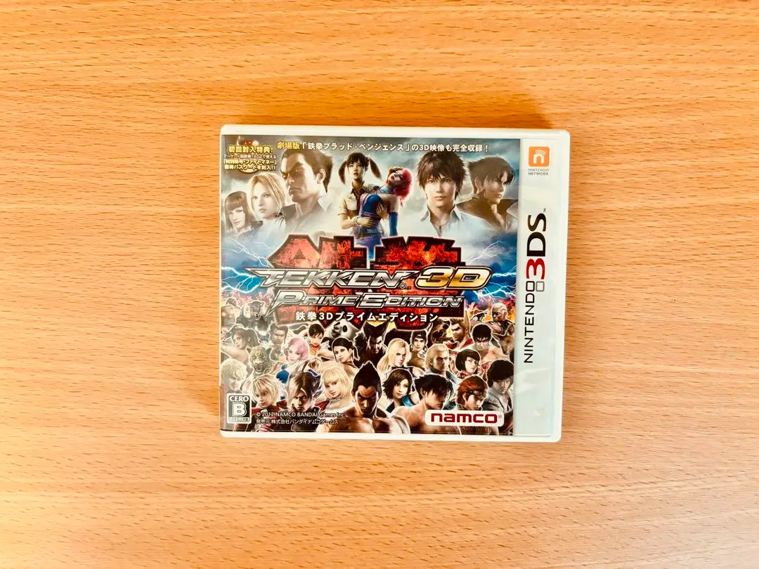 2025年最新】Tekken 3ds Prime Editionの人気アイテム - メルカリ