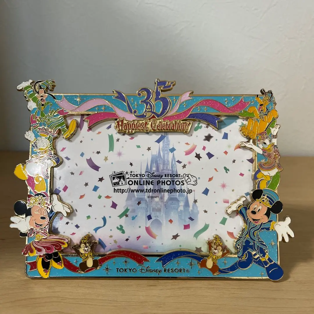 レア品】くまのプーさん ディズニー 写真たて フォトフレーム 3D