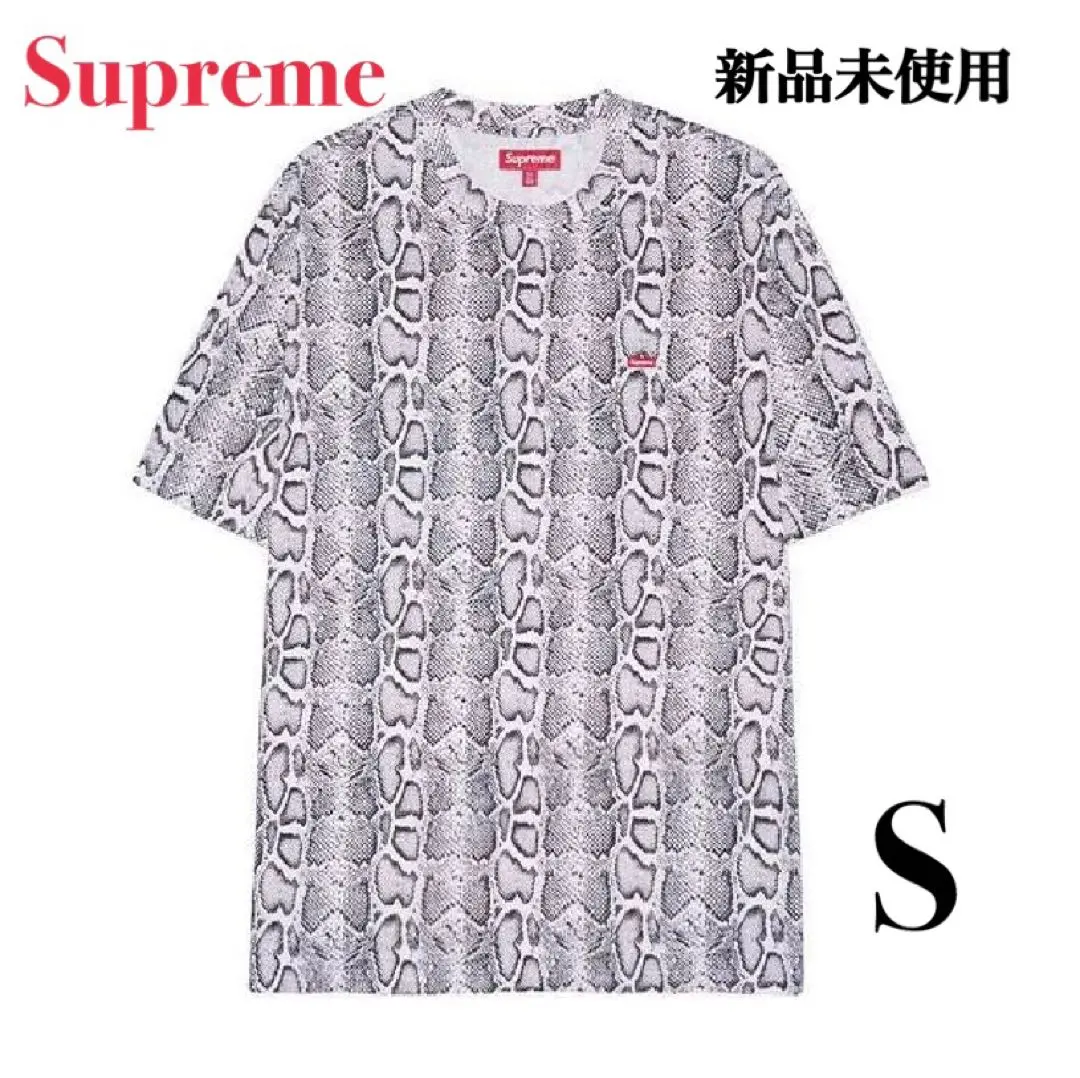 2025年最新】supreme small box tee snakeの人気アイテム - メルカリ