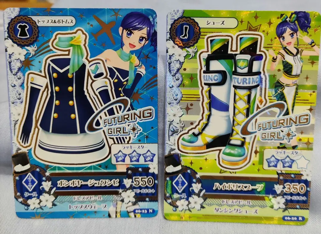 Thumbnail of Aikatsu Card ☆ Featuring Girls Aoi Kiriya Coord