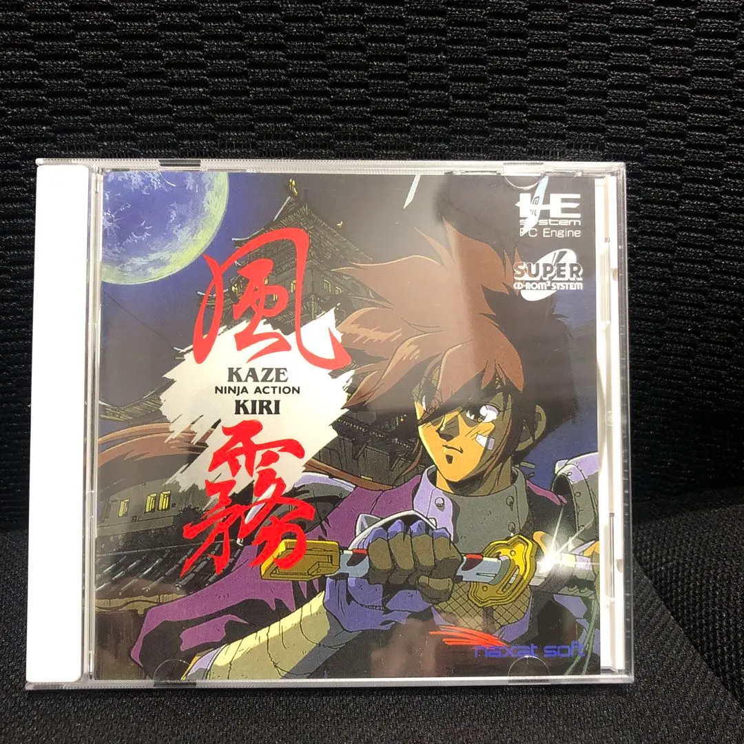 風霧　PCエンジン　CD 風霧